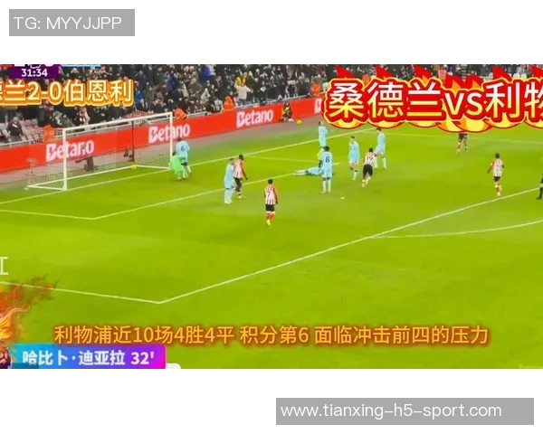 黑猫桑德兰球迷在老特拉福德成功捕鼠引发热议